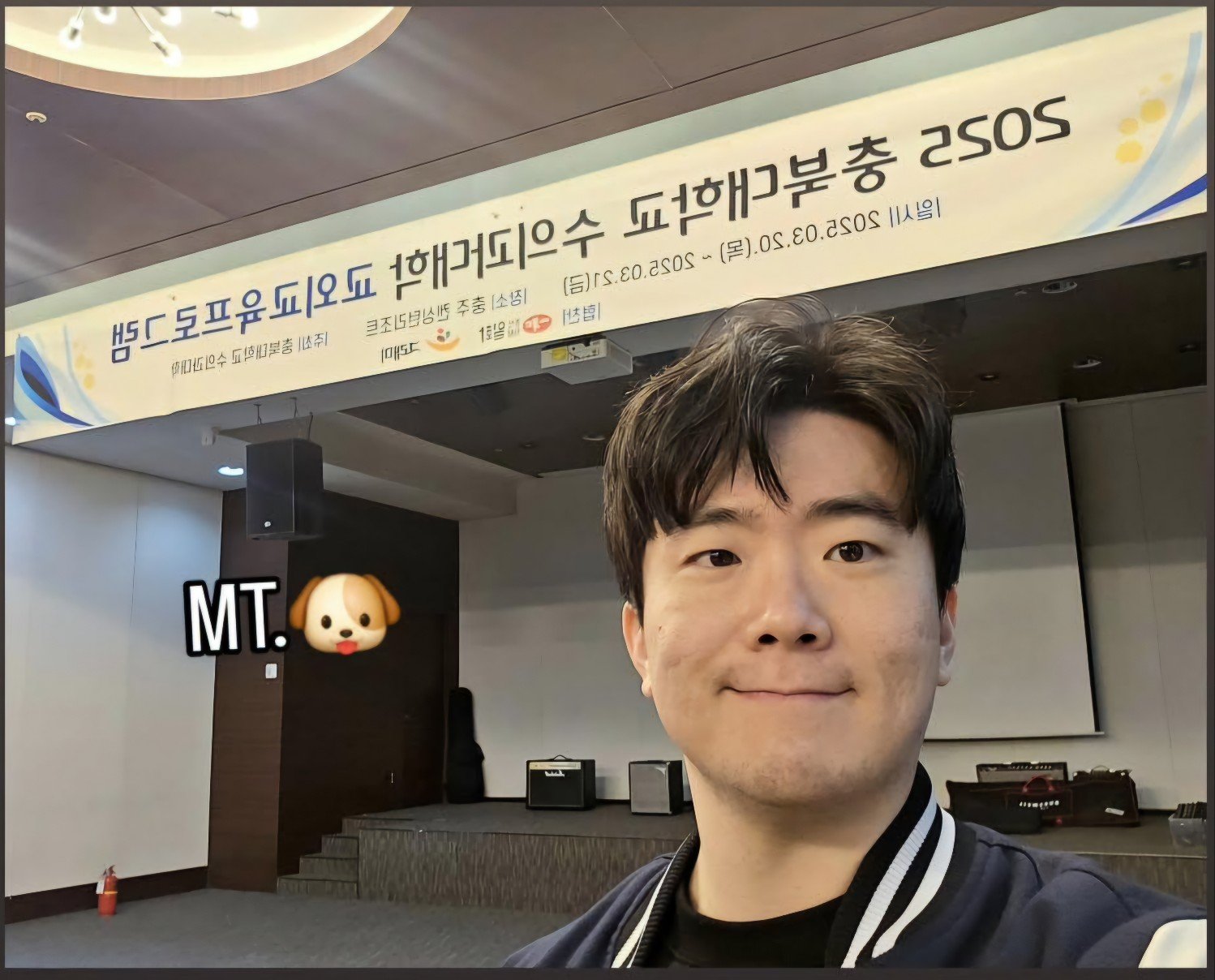 규쌤의 수의학과 학교생활 사진